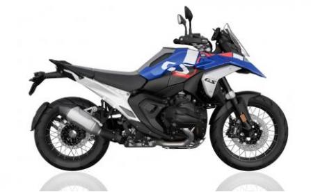 BMW R1300GS BOITE AUTOMATIQUE