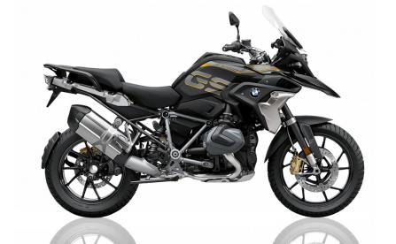 BMW R 1250 GS / R1250 GS ADV